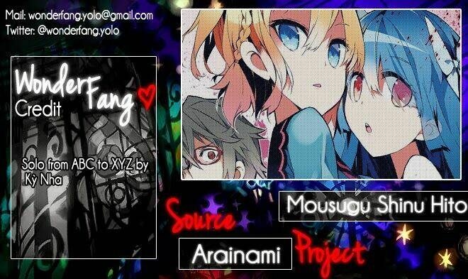 mousugu shinu hito chapter 1 2