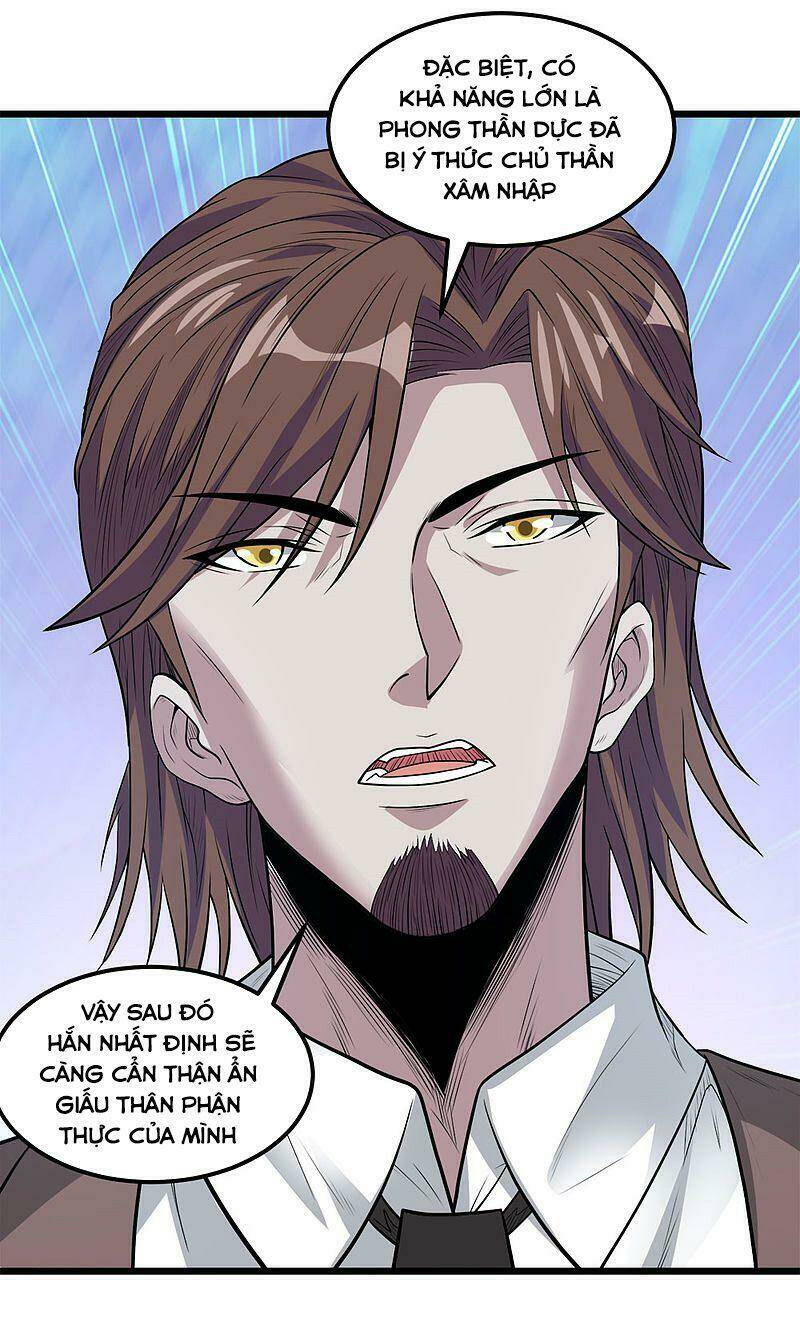 kiếm vũ chapter 161 9