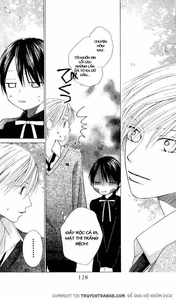 eensy-weensy monster chapter 4 23