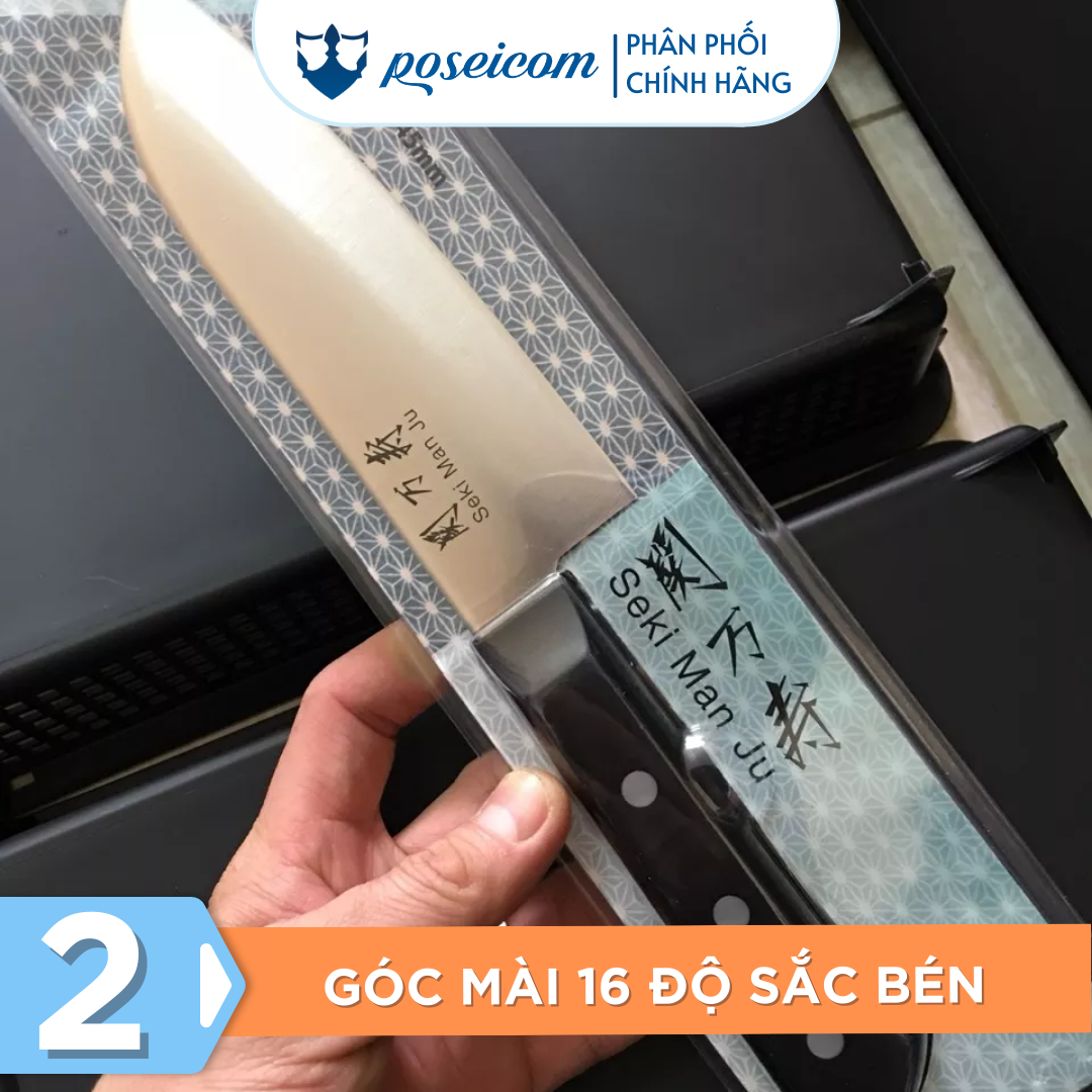 Dao Bếp Nhật Đa Năng Size Nhỏ Seki ManJu Small Santoku knife 145 mm Kai Kitchen PSC 4901601002652