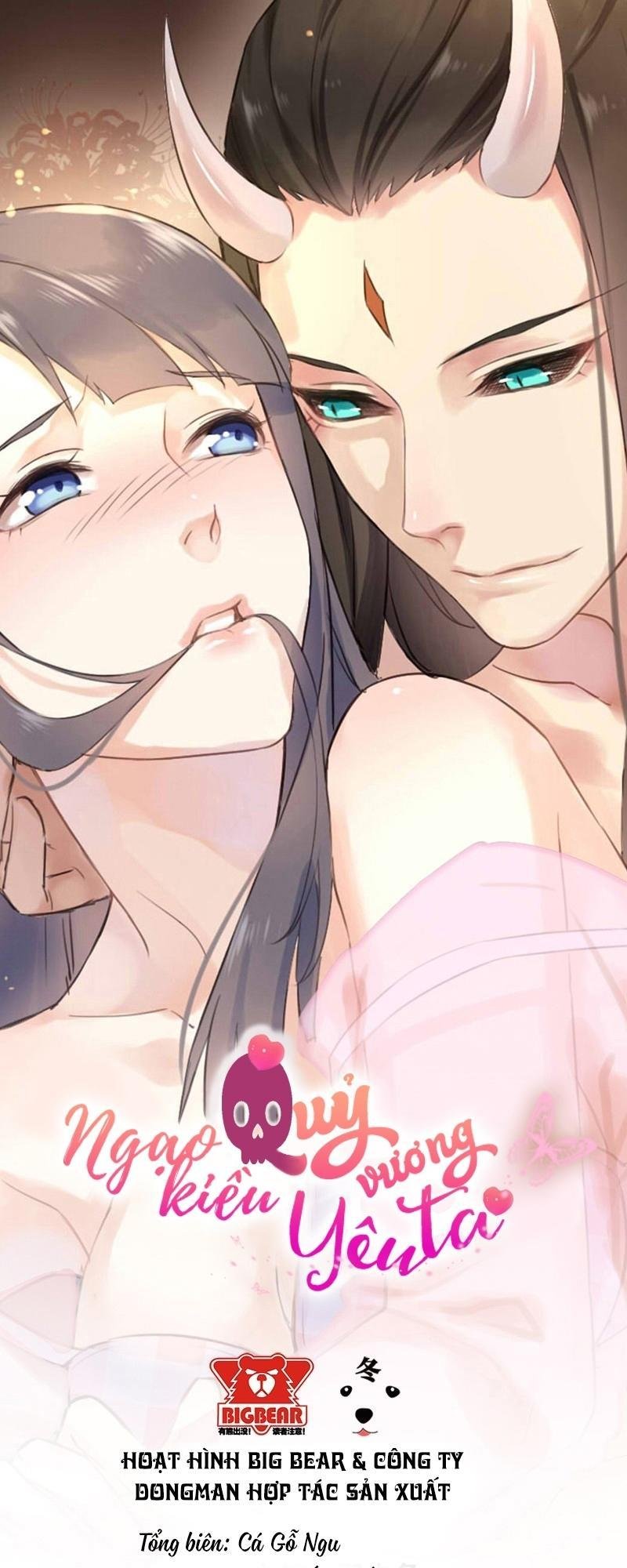 ngạo kiều quỷ vương yêu ta chapter 2 12