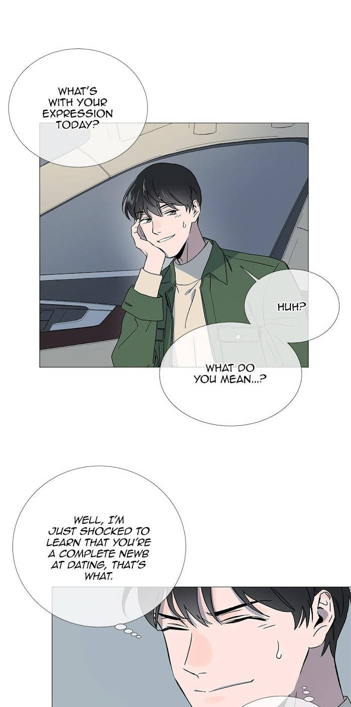 [raw] red candy chapter 21 16