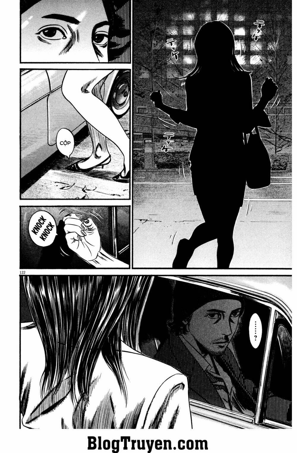 homunculus chapter 119 5