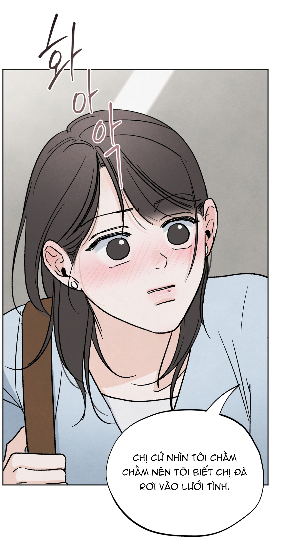 hoàn cảnh của rác rưởi chapter 17.2 36