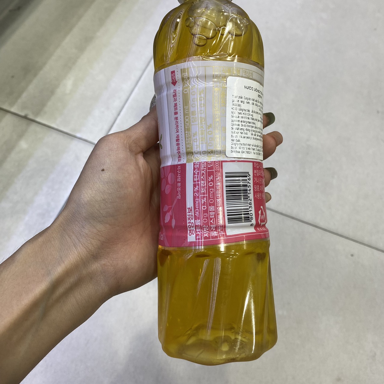 Nước Uống Trà Hạt Muồng Woongjin Hàn Quốc Chai 500ML / 웅진) 결명자차 500ML