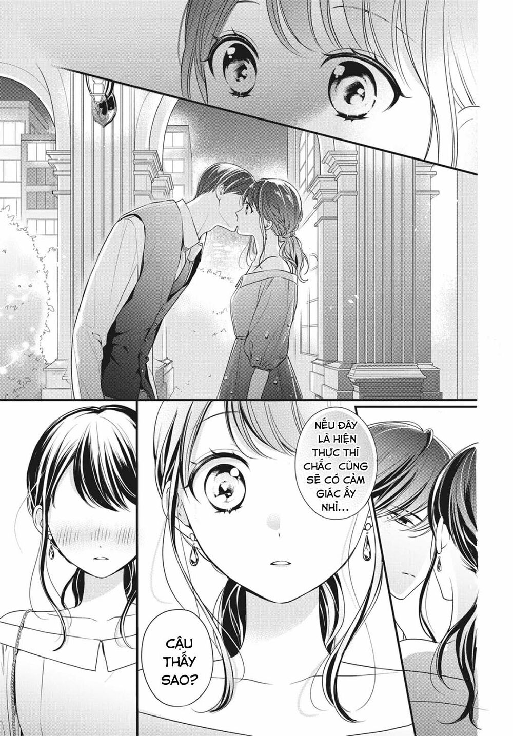 chihiro-kun wa atashi holic chapter 12 25