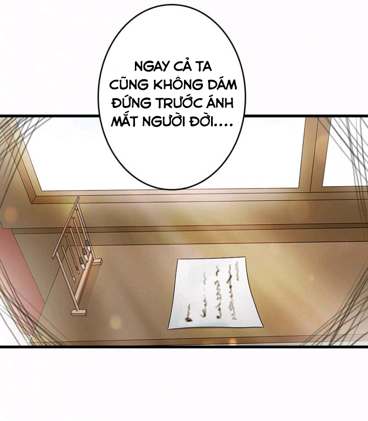 mấy bà vợ của trẫm đều chết hết rồi chapter 25 17