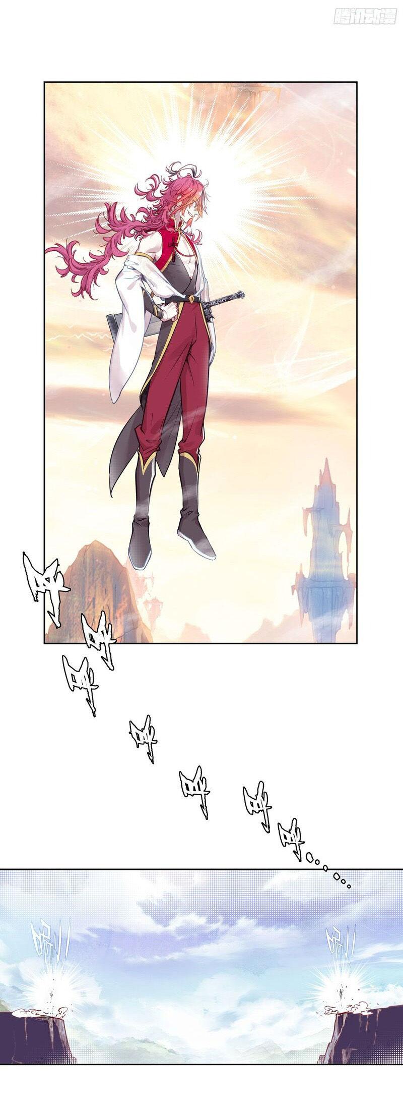 thế giới hoàn mỹ [m] chapter 259 32