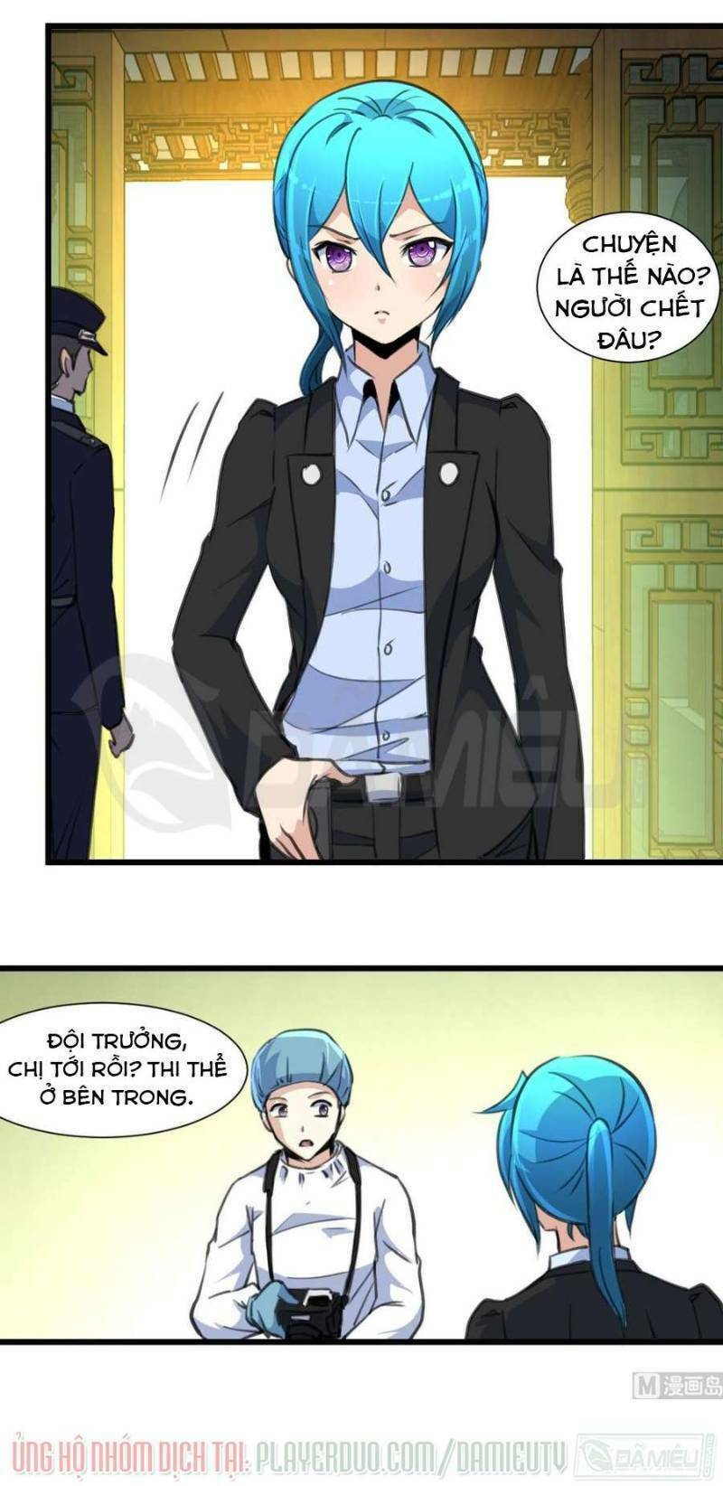 thần nhãn giám định sư chapter 61 3