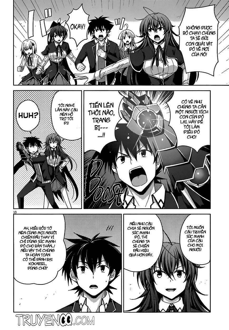 high school dxd chapter 31 11