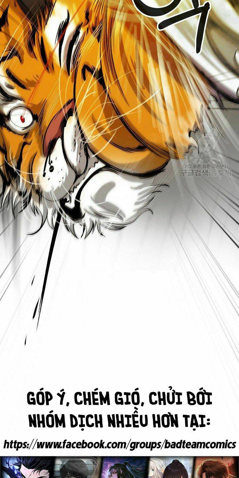 xuyên không thành hổ chapter 70 12