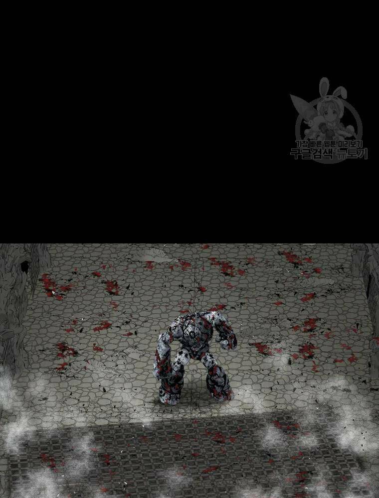 mật mã mê cung chapter 19 86