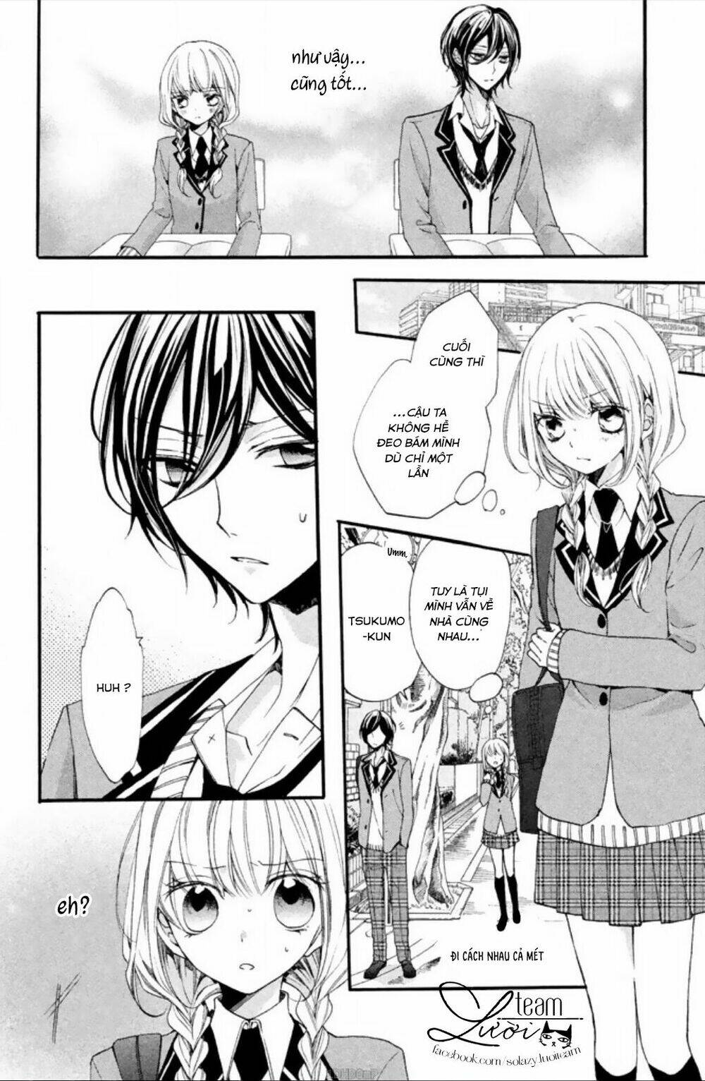 tsukumo-kun no ai wa machigatte iru chapter 4 13