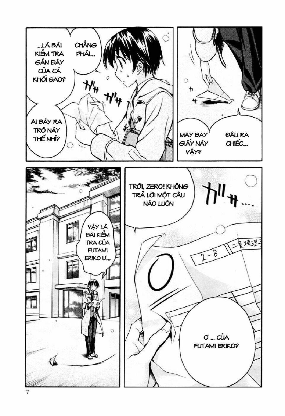 kimikiss chapter 27 10