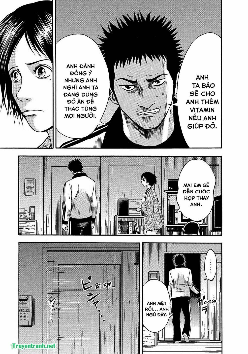 tokyo undead chapter 5 10