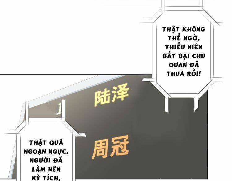 phi ngư chapter 1 51