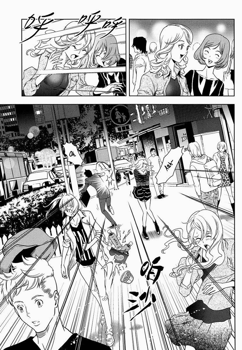 the kensei's calligraphy chapter 7 32