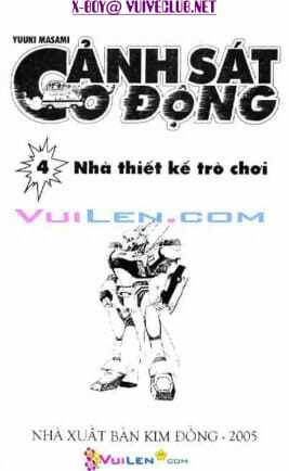 cảnh sát cơ động chapter 4 2