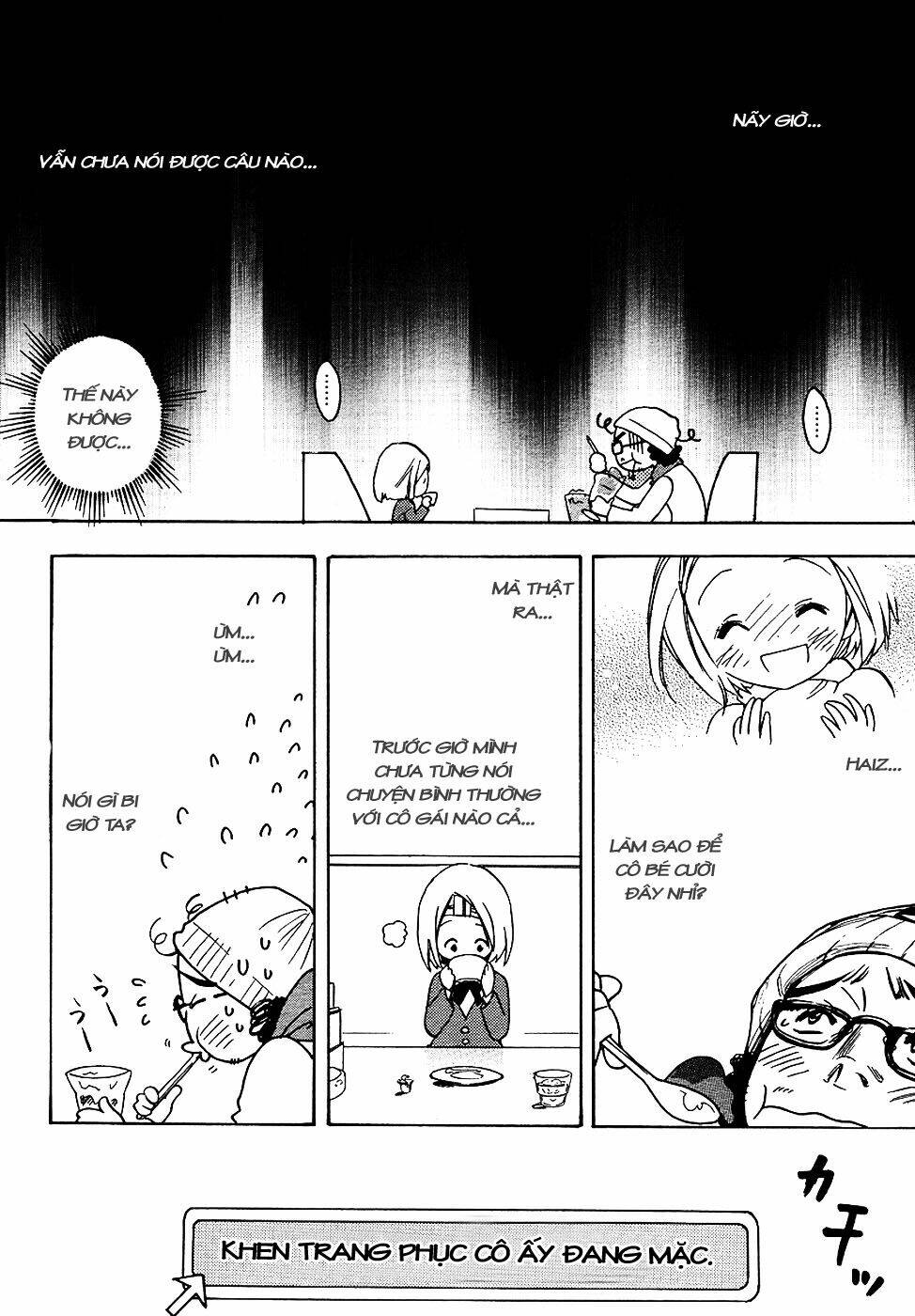 miman renai chapter 2 11