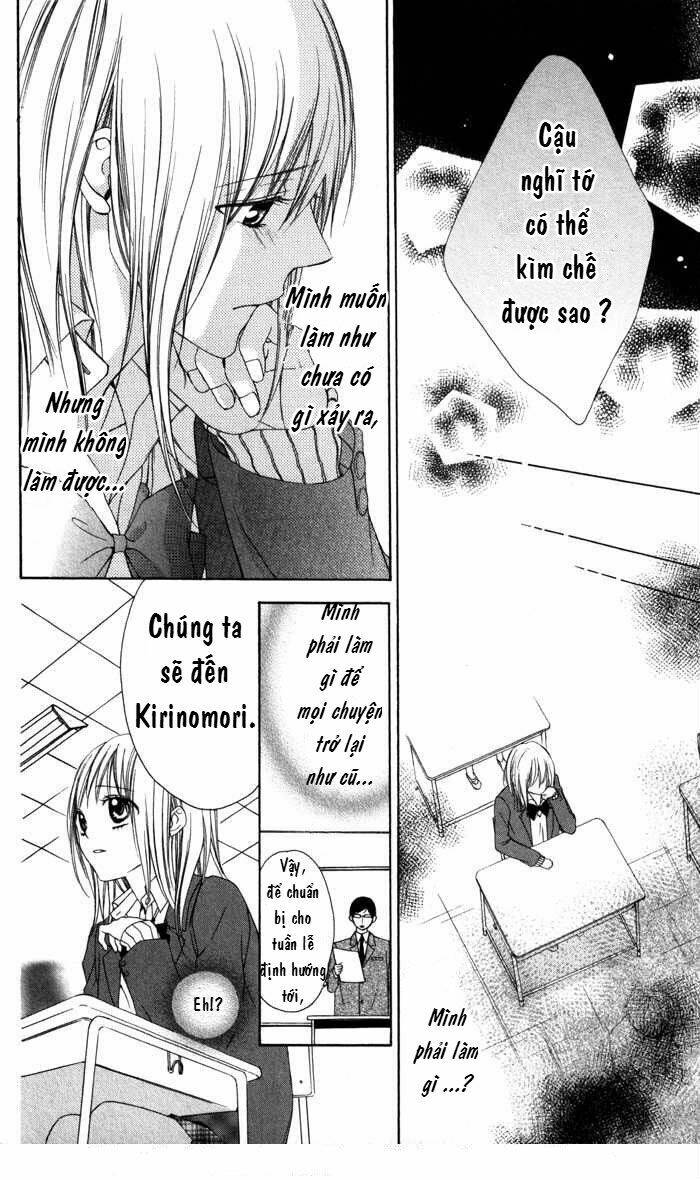 tonari no koigataki chapter 2 12