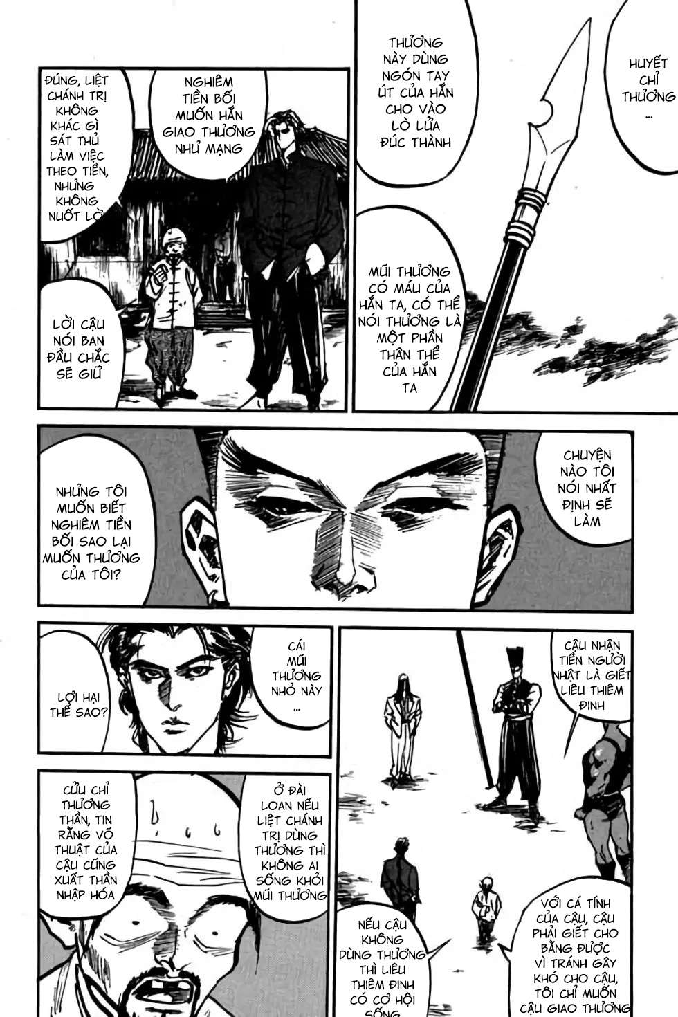 hiệp vương liêu thiêm đinh chapter 34 16