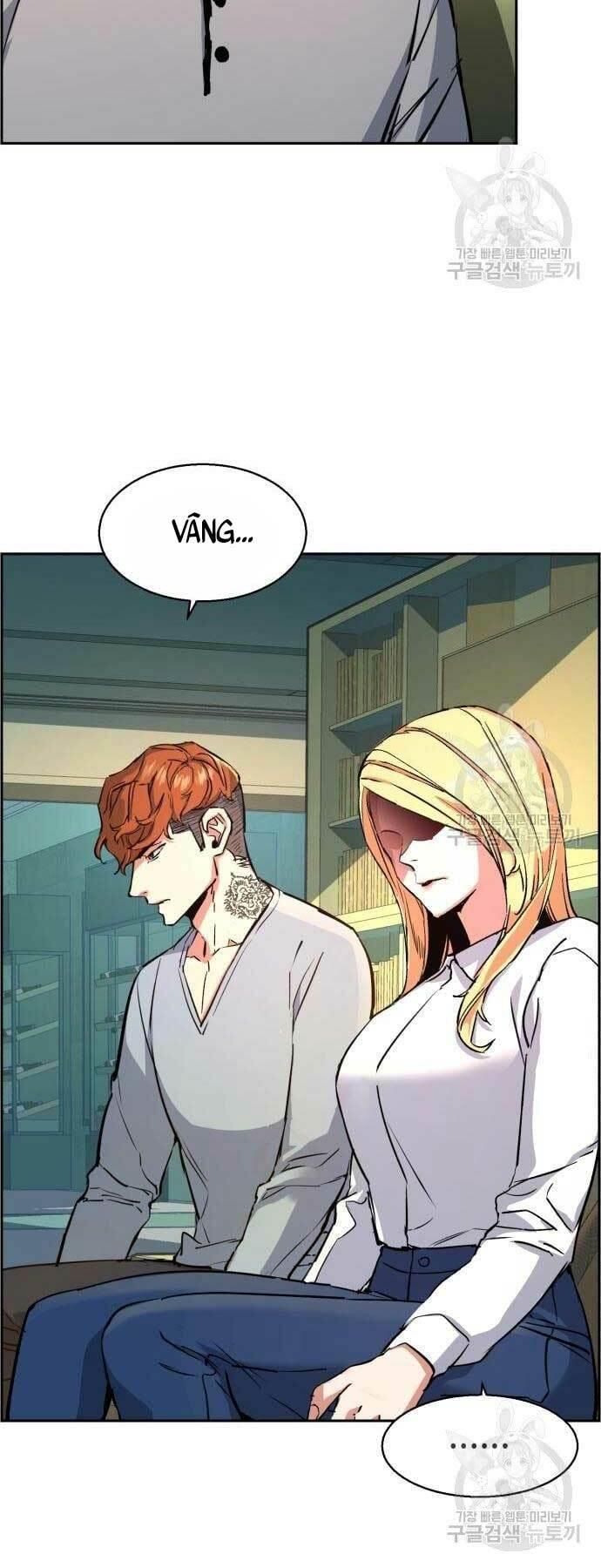 bạn học tôi là lính đánh thuê chapter 107 17