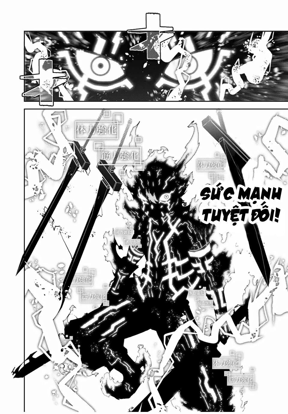 từ chức nghiệp yếu nhất trở thành "thợ rèn" mạnh nhất chapter 37 8