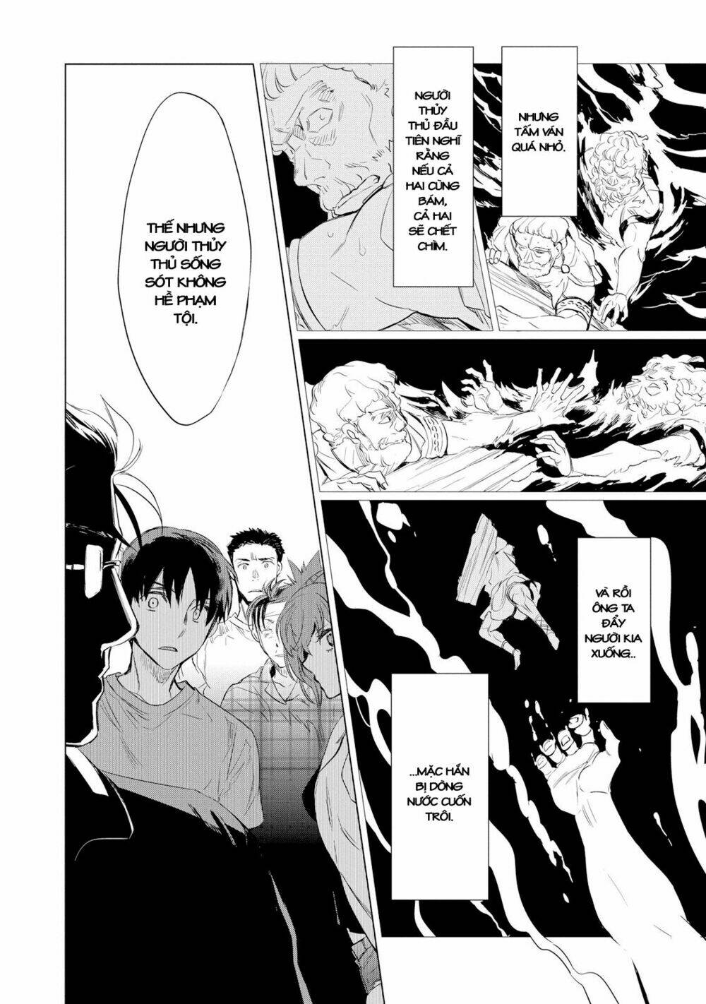 ou-sama game - kigen chapter 23 15