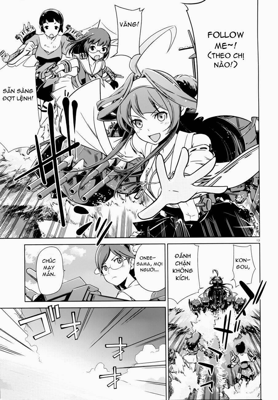 kantai collection itsuka shizuka na umi de chapter 3 12