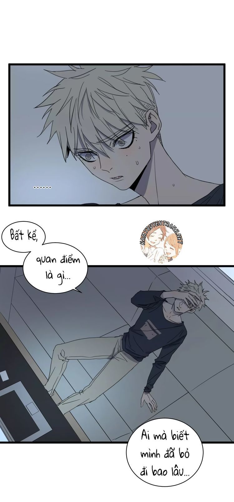 the unfeeling me chapter 17 7