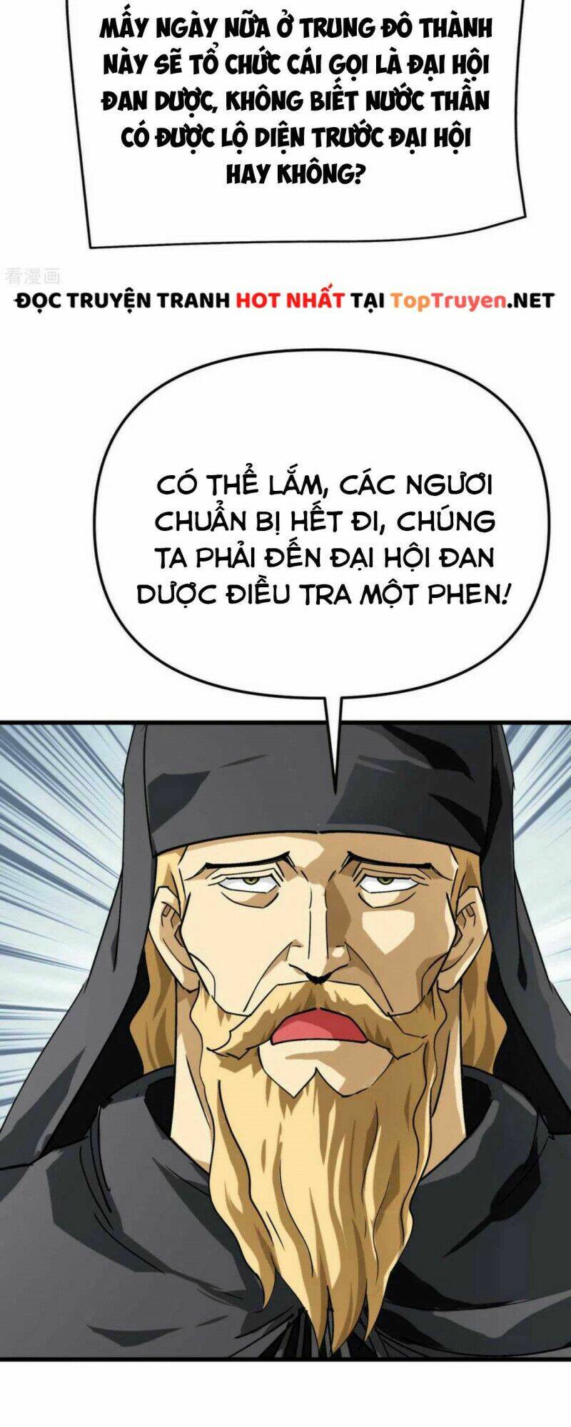 trọng sinh ta là đại thiên thần chapter 148 30