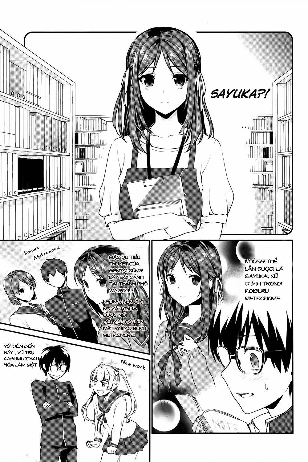 saenai kanojo no sodatekata - koisuru metronome chapter 6 31