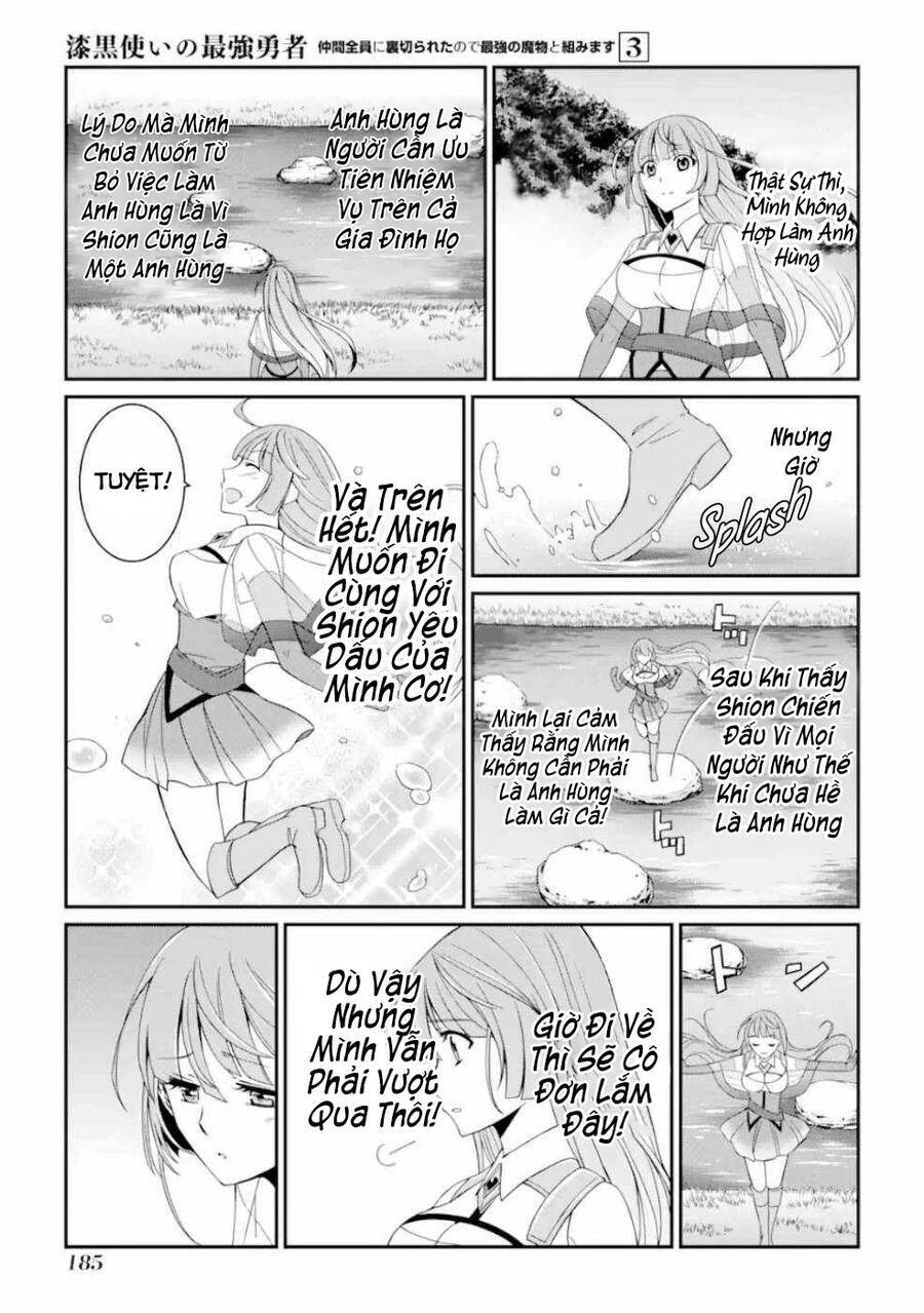 anh hùng bóng tối mạnh nhất - những thành viên trong đội đã phản bội tôi chapter 13.1 13