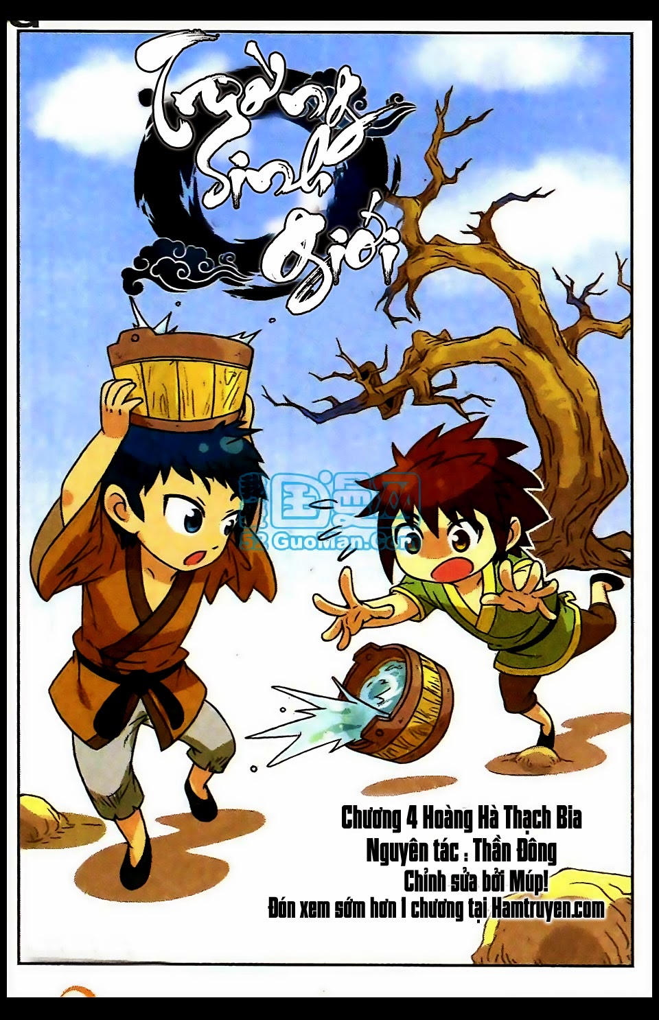 trường sinh giới chapter 4 1