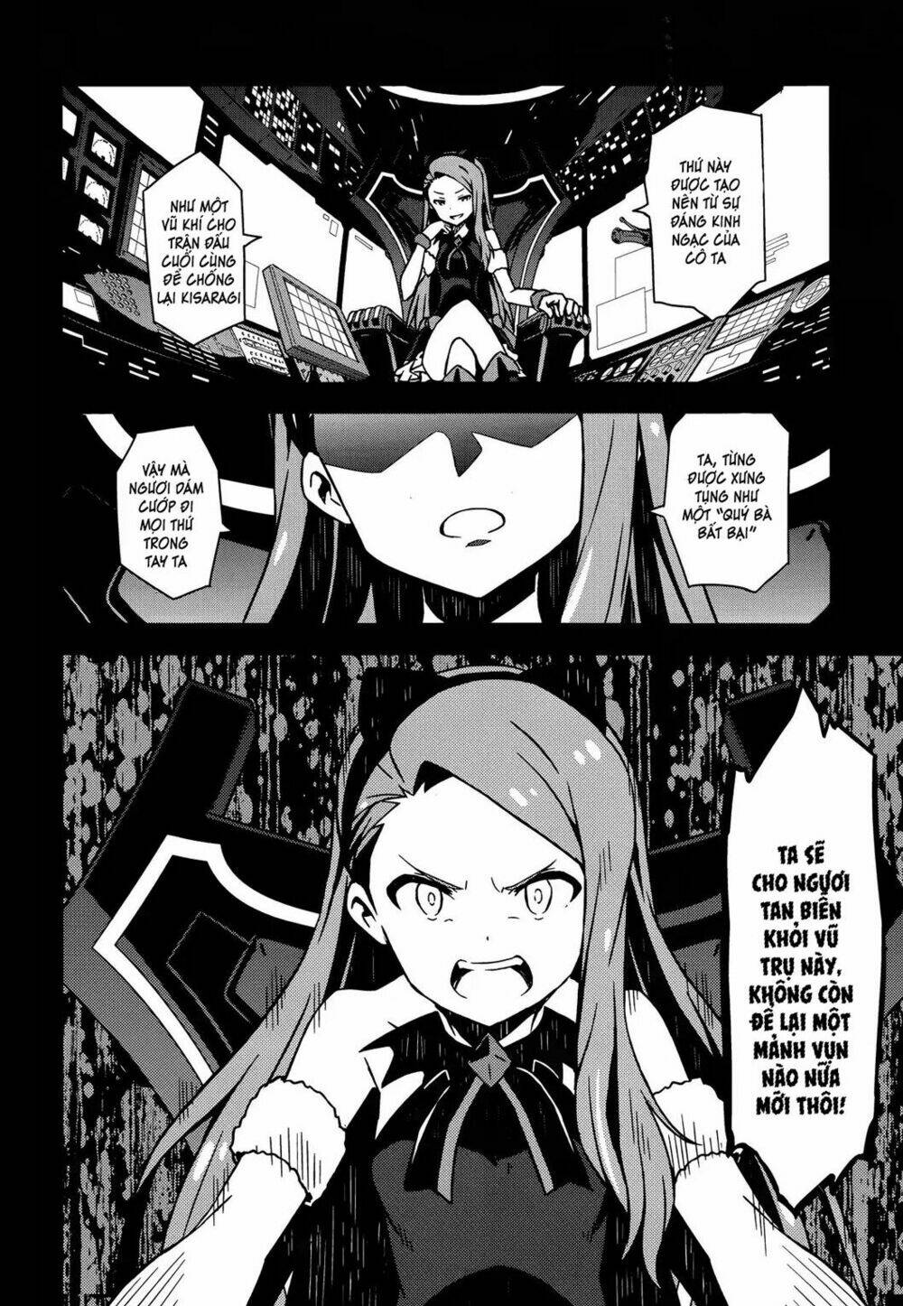 the idolm@ster (mana) chapter 24 13