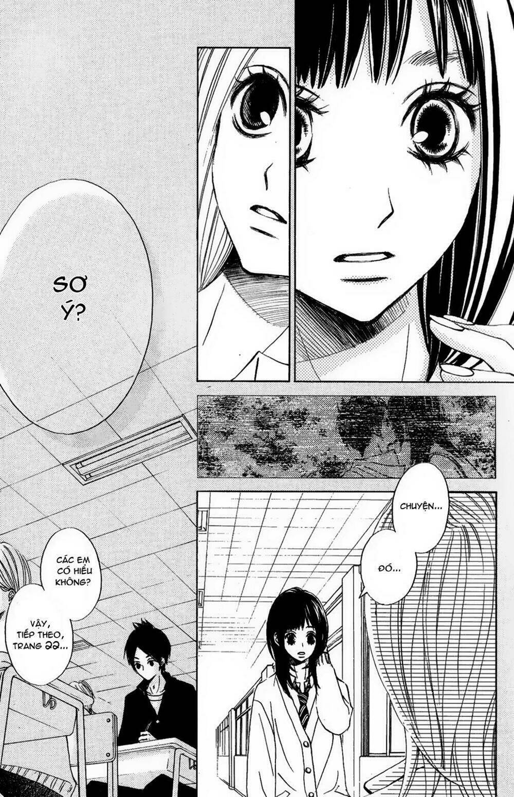 tonari no atashi chapter 2 31