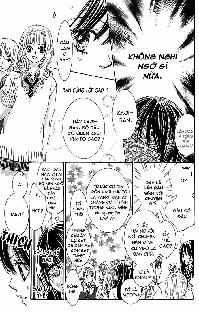 bokutachi wa shitte shimatta chapter 1 33