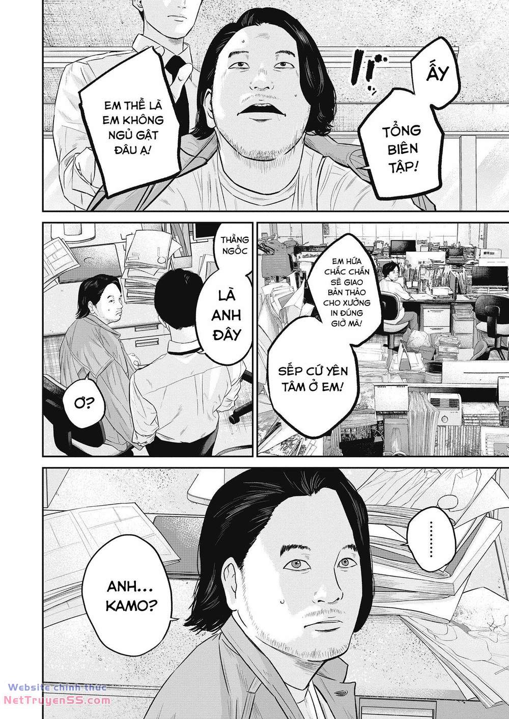 smiley - cười lên m chapter 16 11