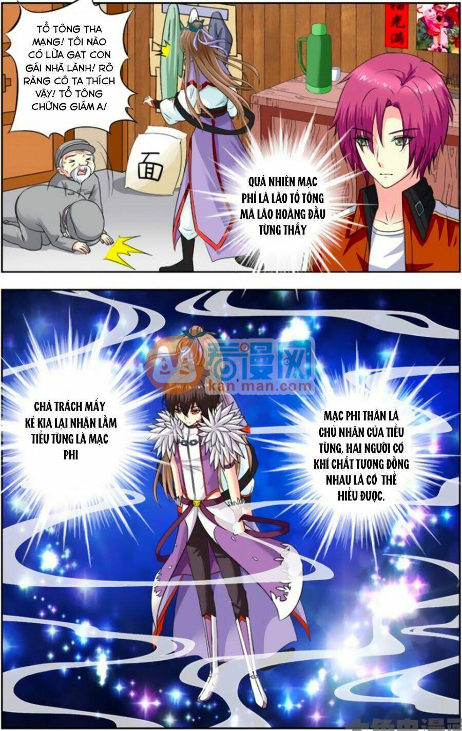 nam thần của tôi chapter 147 4