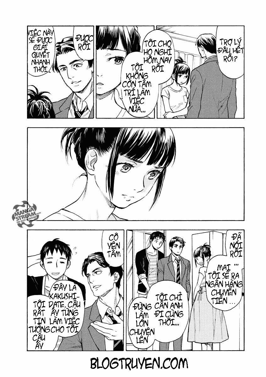 the memorandum of kyoko okitegami chapter 2.1 12