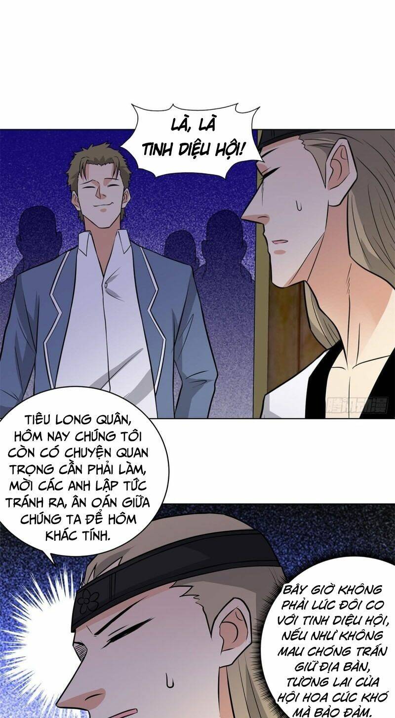 học viện cao thủ chapter 256 2