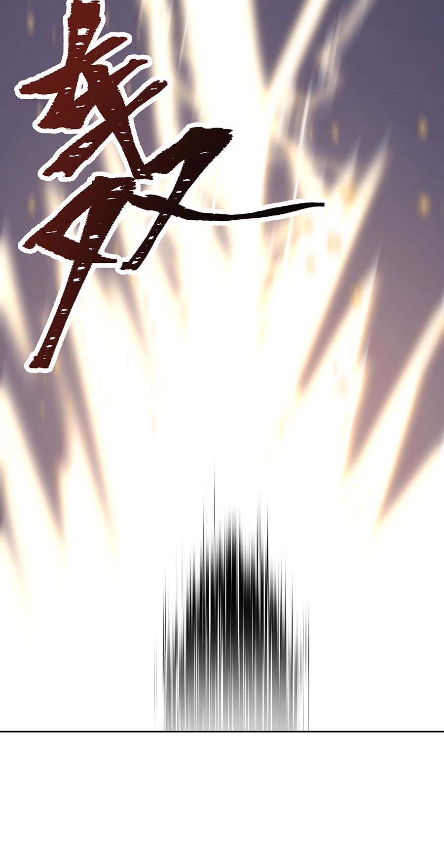 bản giáo chủ thân bất do kỷ chapter 2 67