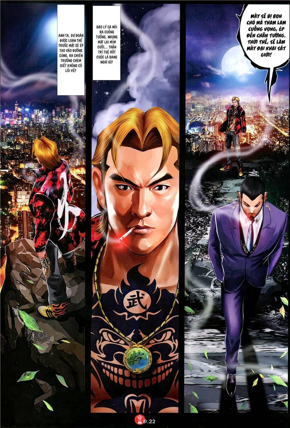 hỏa vũ diệu dương chapter 1154 19