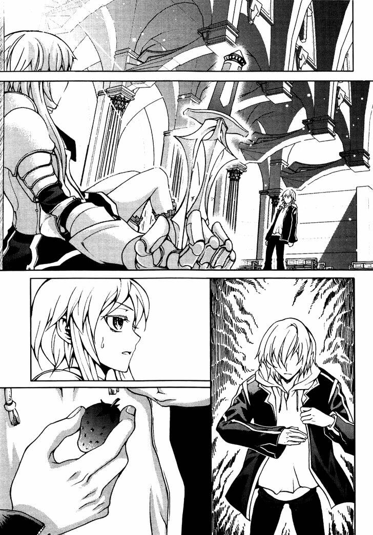 infinity game chapter 2 7