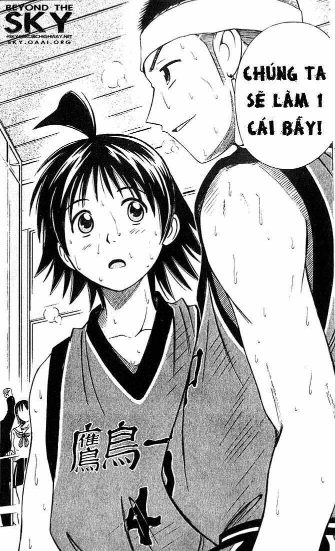 fight no akatsuki chapter 34 19