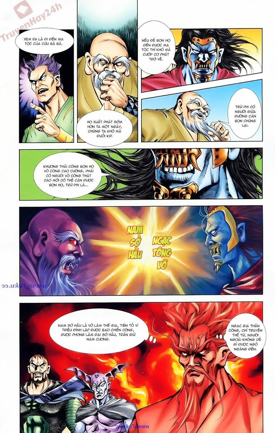 thiên tử truyền kỳ 1 - cơ phát khai chu bản chapter 87 30