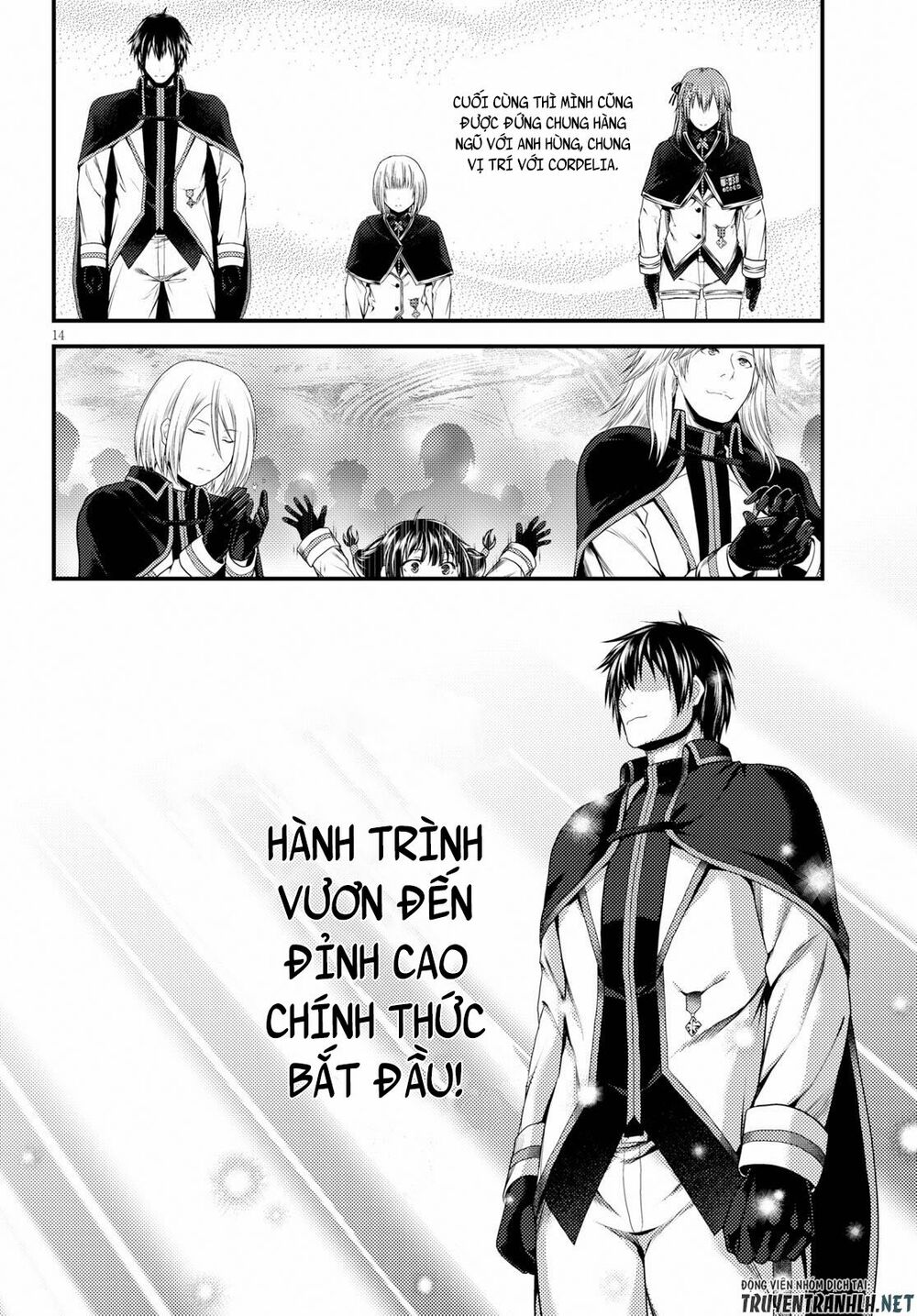 tôi là dân làng, thì đã sao? chapter 32 12