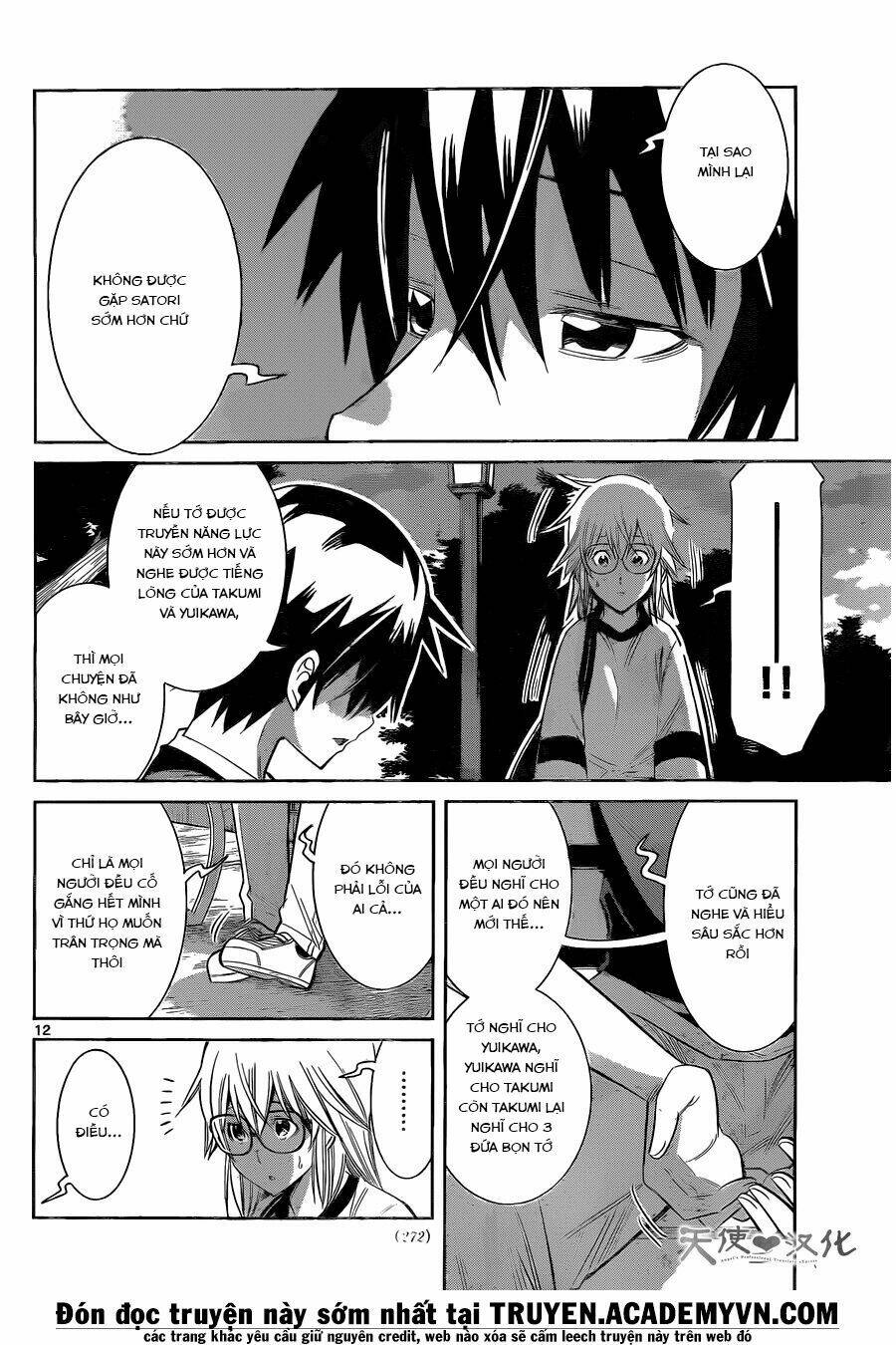 fureru to kikoeru chapter 22 15