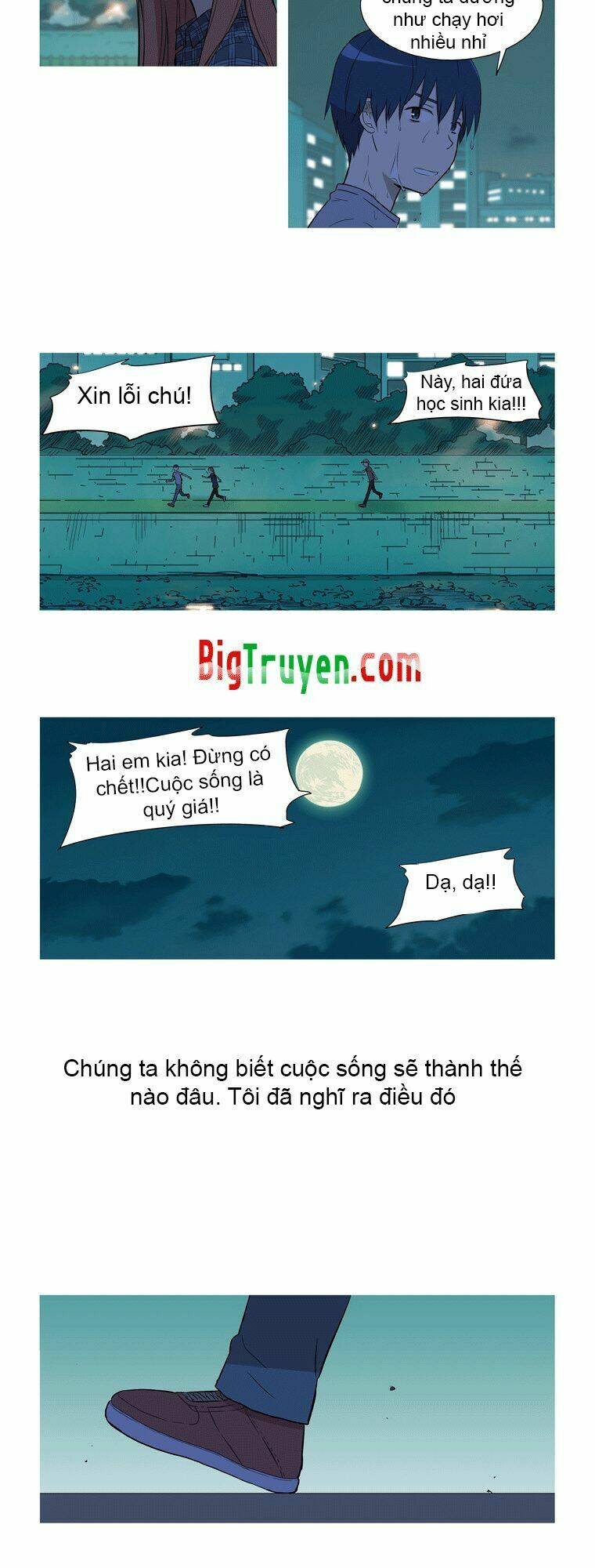 gaussian blur chapter 21 15