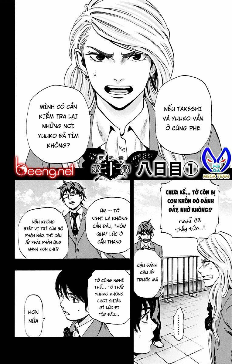 trò chơi tìm xác - karada sagashi chapter 93 2